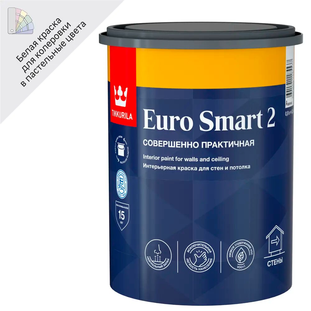 Краска интерьерная высокоукрывистая Tikkurila Euro Smart 2 База A белая глубокоматовая 0.9 л