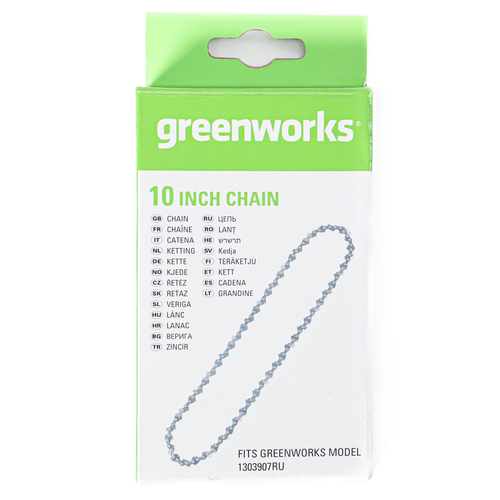 Цепь 25 см 2954007 для высотореза Greenworks G40PSH 40V