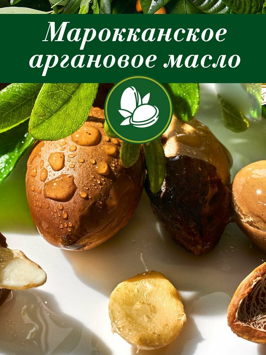 Подарочный набор Herbal Essences Глубокое восстановление, Шампунь 250 мл + Бальзам-ополаскиватель для волос 180 мл - фото №17