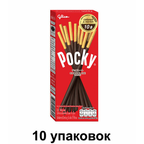 Glico Печенье Pocky Шоколад, 22 г, 10 уп