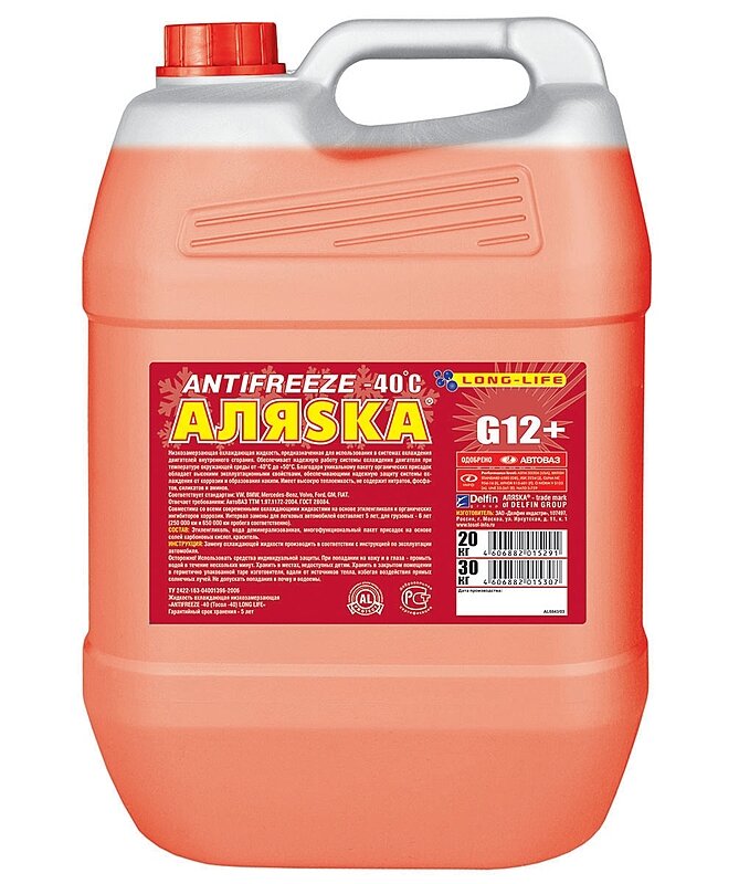 Антифриз, Аляска, 5543, LONG LIFE, красный, G12+, 20 л.