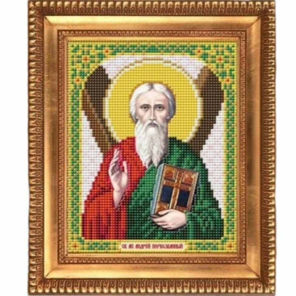 Рисунок на ткани "Благовест": "Святой Апостол Андрей Первозванный" 17*14 см
