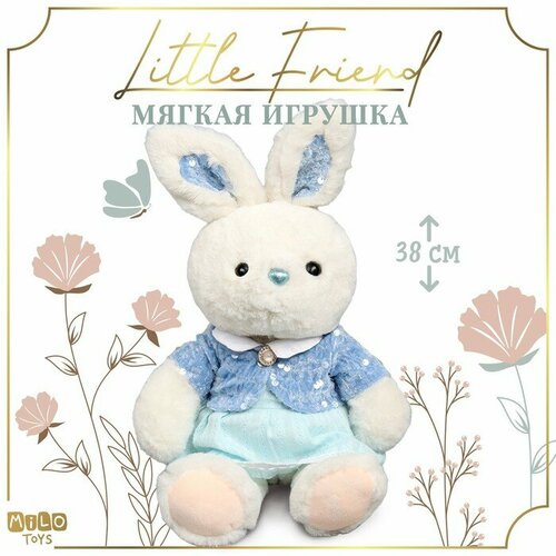 Мягкая игрушка Little Friend, зайка в синем платье