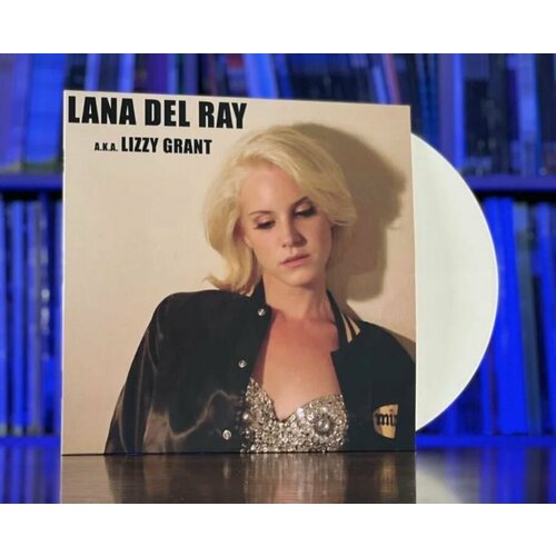 Lana Del Rey (Ray) - A.k.a Lizzy Grant (Cream Swirl Limited) Кремовая Виниловая Пластинка Бутлег