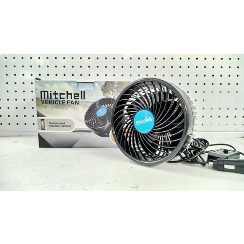 Автомобильный вентилятор HX-T703 12V 6 на присоске - арт 5891 200000₽