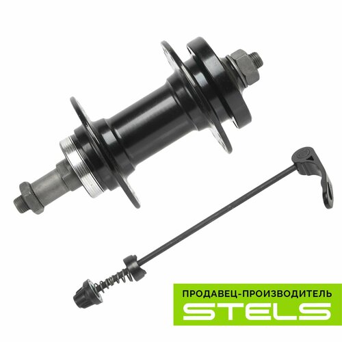 фото Втулка задняя xh-hub-05rq xuhua 36 спиц диск под трещ. 7-8 ск. алюм. чёрн. быстросъём пром подшип. new stels