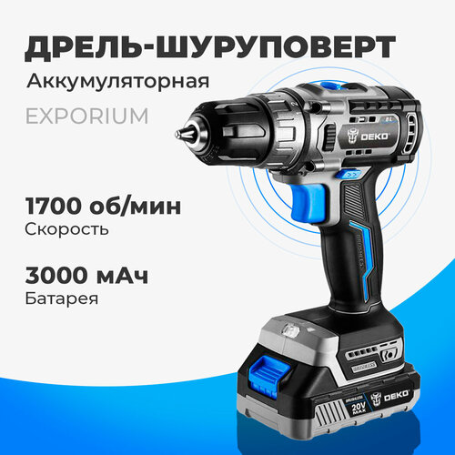 Дрель-шуруповерт аккумуляторная бесщеточная DEKO Sharker 20V, 20В, 1*3.0Ач