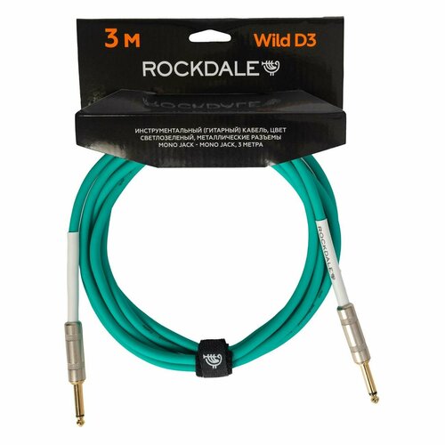 Инструментальный (гитарный) кабель Rockdale Wild D3 гитарный кабель