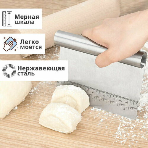 Кулинарная лопатка – шпатель с разметкой (21)