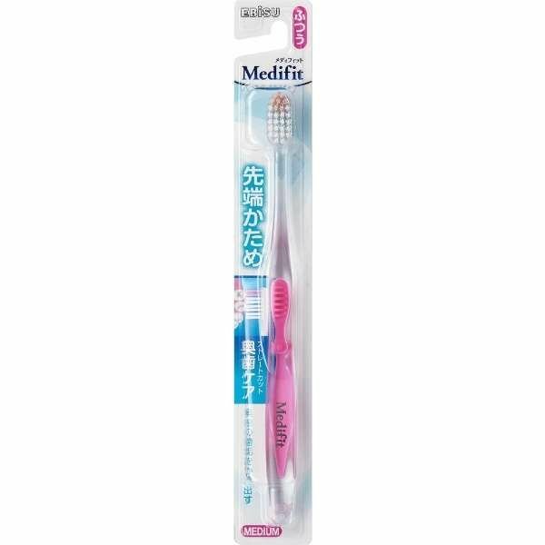 EBISU Зубная щетка с прямым срезом ворса, зоной для очищения дальних зубов и прорезиненной ручкой, 4-рядная, мягкая Medifit 1 шт