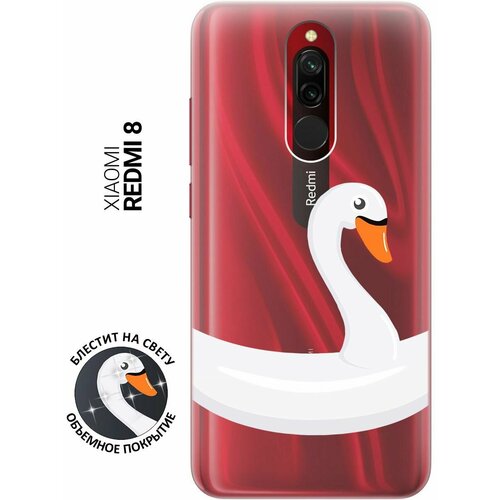 Силиконовый чехол на Xiaomi Redmi 8, Сяоми Редми 8 с 3D принтом Swan Swim Ring прозрачный чехол книжка на xiaomi redmi 8 сяоми редми 8 с 3d принтом swan swim ring золотистый