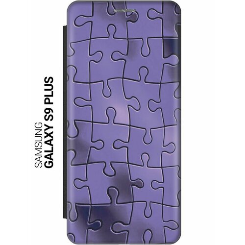Чехол-книжка на Samsung Galaxy S9+, Самсунг С9 Плюс c принтом Фиолетовый пазл черный чехол книжка на samsung galaxy s9 самсунг с9 плюс c принтом механизм черный