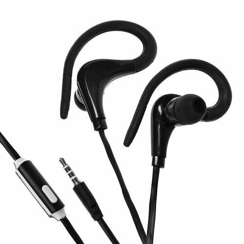 Наушники LuazON VBT 114 вакуумные микрофон спортивные микс комплект из 7 шт 261400₽