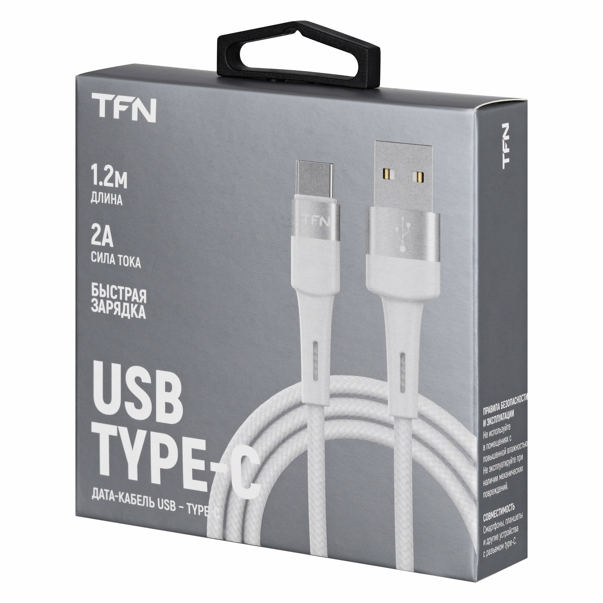 USB кабель TFN - фото №7