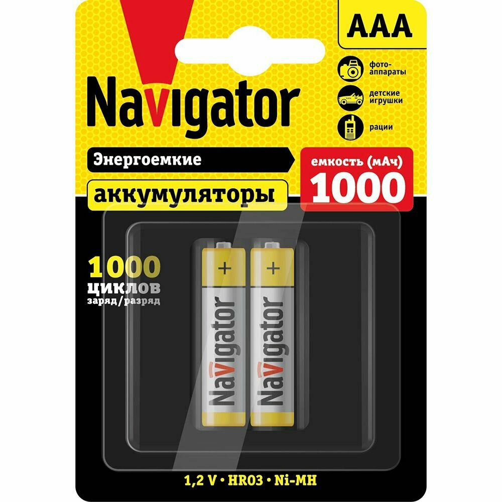 Аккумулятор Navigator AAA, 1000 (мАч)