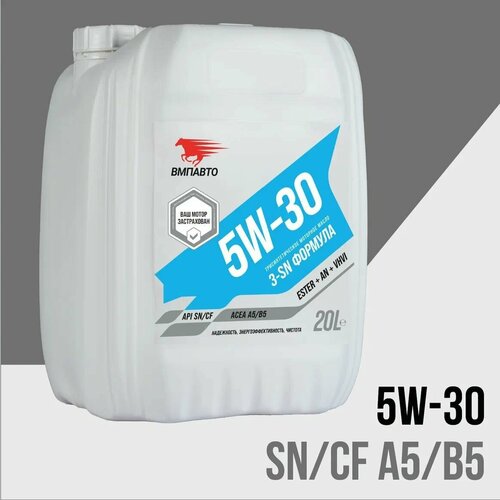 Масло моторное ВМПАВТО 3-SN 5w30 A5B5 SNCF 20 литров канистра 19670₽