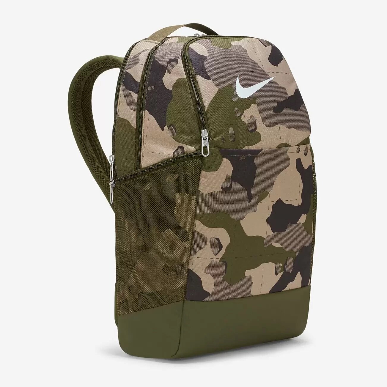 Рюкзак Nike Brasilia камуфляж