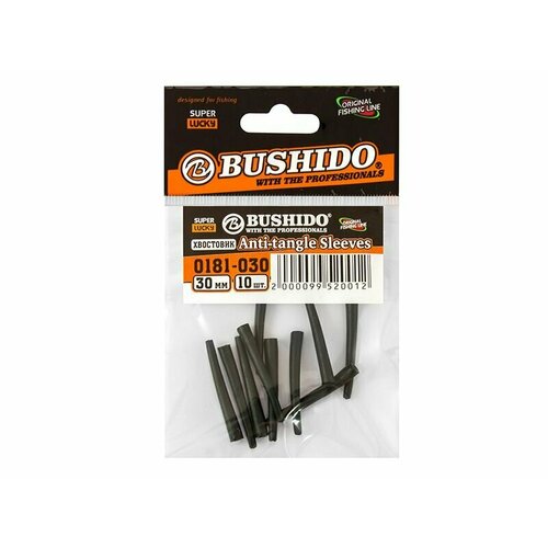 Хвостовик BUSHIDO для рыбалки Anti-tangle Sleeves L-30mm GREEN (уп.10шт) конусный противозакручиватель korda safe zone anti tangle sleeves