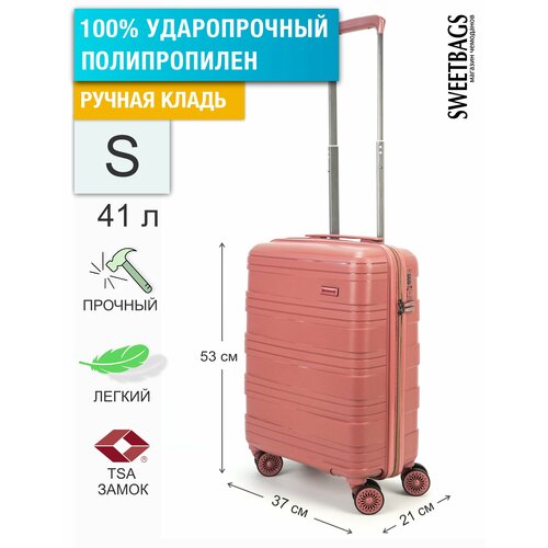 Чемодан , 41 л, размер S, розовый чемодан 41 л размер s серый