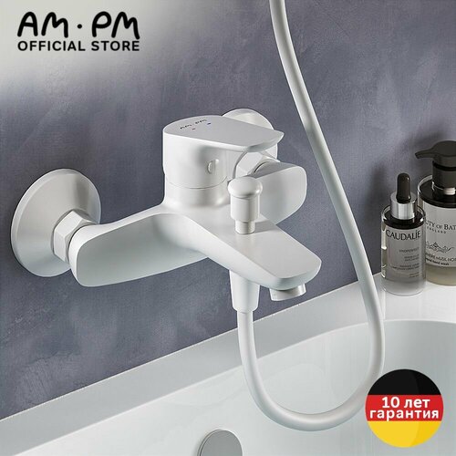 Смеситель для ванны AM.PM Jump F72A10033 белый, короткий монолитный излив 165 мм, керамический картридж AM. PM Soft Motion, водосберегающий аэратор Neoperl, гарантия 10 лет, Германия