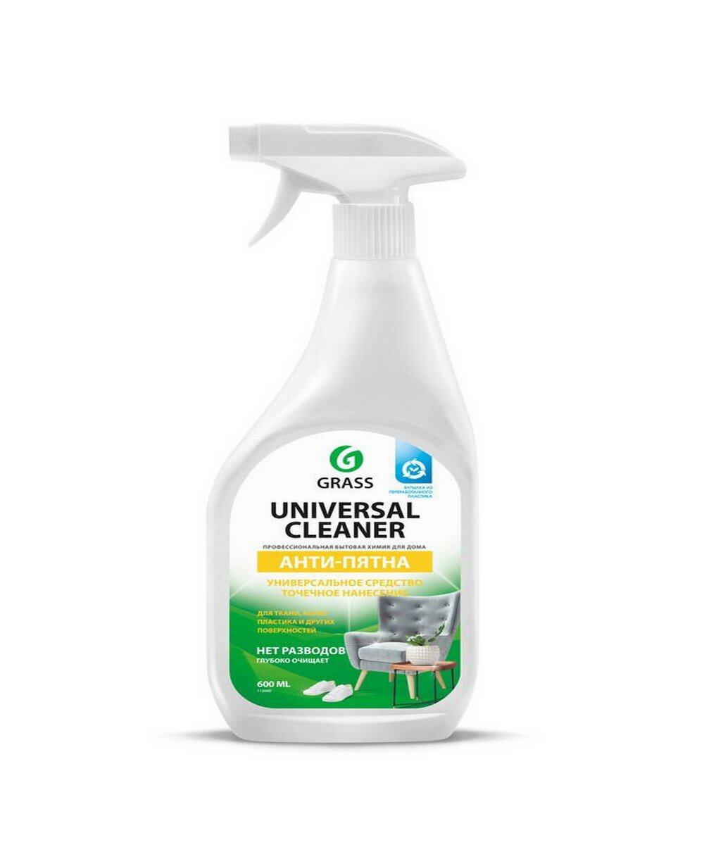 Очиститель универсальный Grass Universal Cleaner 600 мл Анти-пятна - фотография № 8