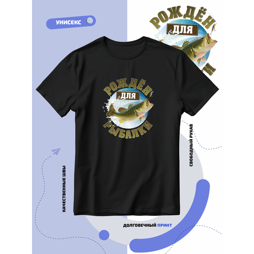 фото Футболка рождён для рыбалки с окунем кинувшимся на крючок, размер 3xl, черный smail-p