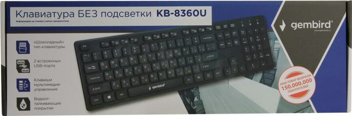 Клавиатура Gembird 2 встр. USB-хаба, шоколадный, 104 кл., USB - фото №12