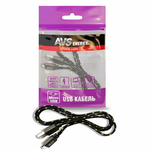 Кабель micro USB (1м) MR-321 (плоский текстиль) AVS