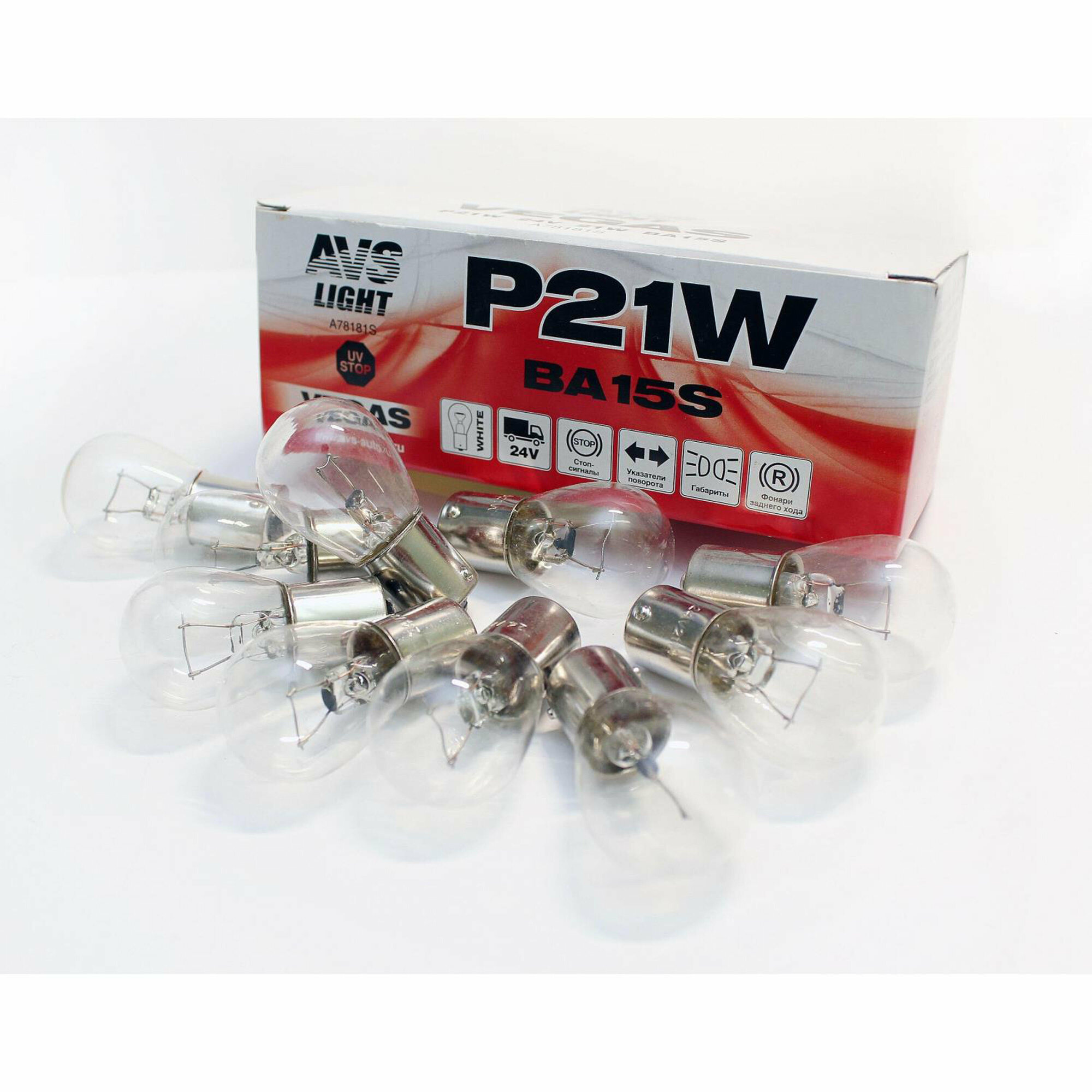 Лампа галогенная 24V P21W(BA15S) кт.10шт. AVS Vegas