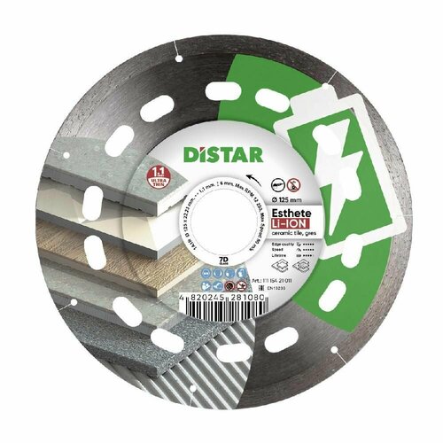 Диск алмазный DISTAR 1A1R ESTHETE Li-ION 125х1,1х22,23 distar диск алмазный distar esthete 1a1r 125 1 1 8 22 23 11115421010