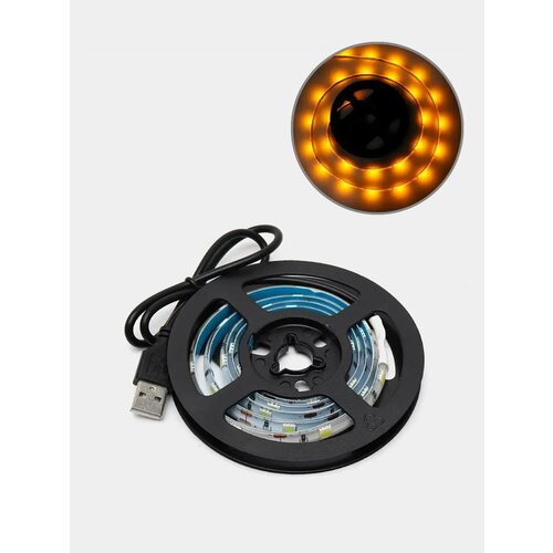 USB cветодиодная LED лента подсветка для телевизора и монитора 1 м IP65 5050 Цвет Желтый 1199₽