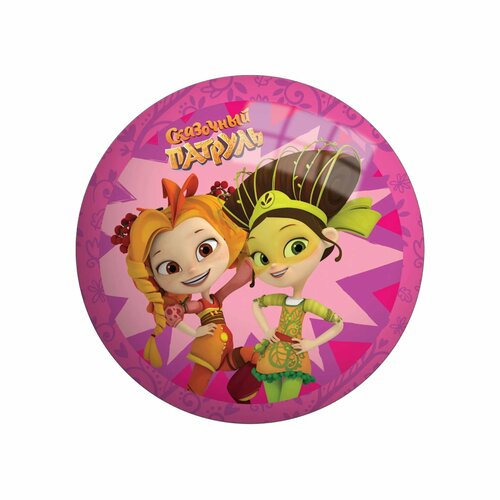 Мяч KiddiePlay Сказочный патруль 23см 4223-1 897₽