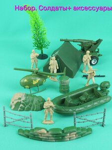 Основная фотография от вендора