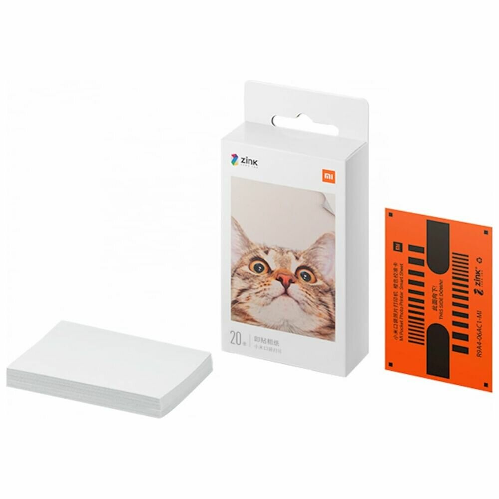 Фотобумага Mi Portable Photo Printer Paper (2x3-inch, 20-sheets) TEJ4019GL