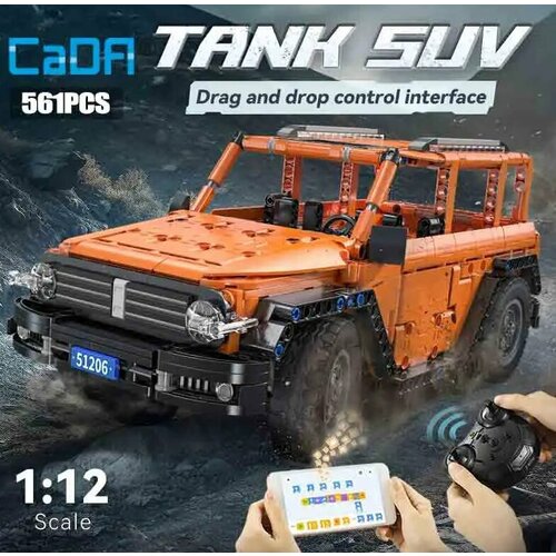 Конструктор 3D CaDA машина внедорожник Tank SUV, программируемый, на пульте управления, 561 деталей - C51206W конструктор внедорожник onebot tank 300 suv speed build 2500 деталей