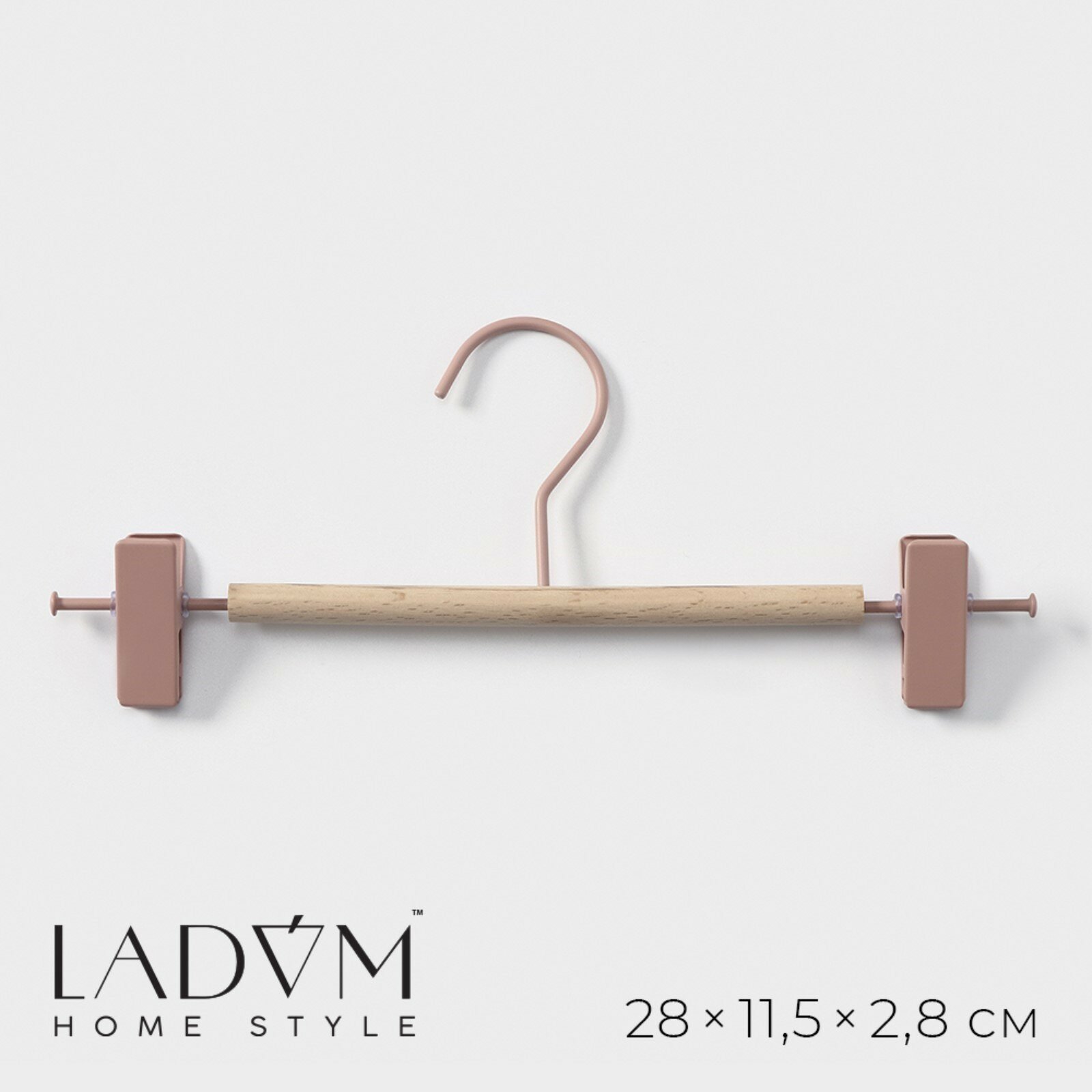 фото Вешалка для брюк и юбок с зажимами LaDо́m Laconique, 28×11,5×2,8 см, цвет розовый