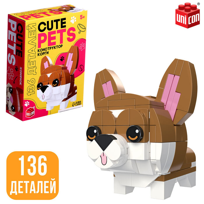 Конструктор Cute pets, Корги, 136 деталей