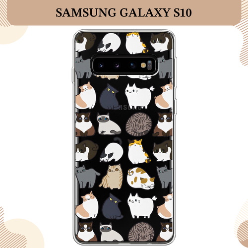 Силиконовый чехол Милые котики на Samsung Galaxy S10 / Самсунг S10, прозрачный силиконовый чехол котики на samsung galaxy s10