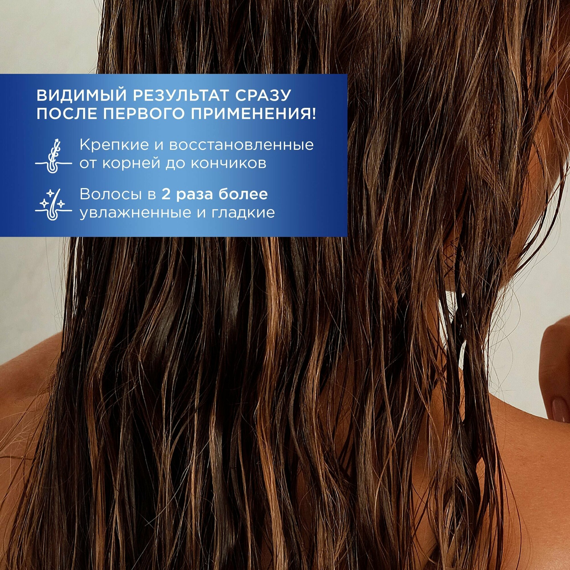 Шампунь для волос MIXIT Hair Expert увлажняющий и восстанавливающий с коллагеном, 1000 мл
