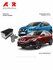 Колодки тормозные задние Qashqai II (J11E) 2013-, X-Trail II (T31...
