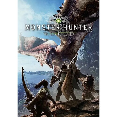 MONSTER HUNTER: WORLD (Steam; PC; Регион активации Россия и СНГ) dlc monster hunter world iceborne deluxe edition steam pc регион активации россия и снг