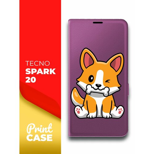 Чехол на Tecno Spark 20 (Техно Спарк 20) фиолетовый книжка эко-кожа подставка отделением для карт и магнитами Book Case, Miuko (принт) Корги Косточка чехол на tecno spark 20 техно спарк 20 фиолетовый книжка эко кожа подставка отделением для карт и магнитами book case miuko принт бледные цветы