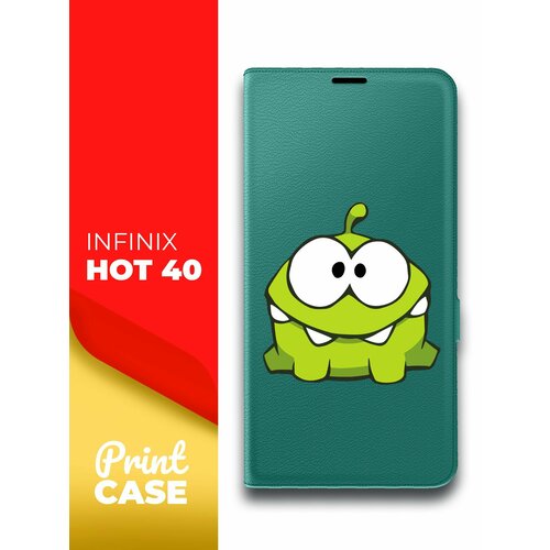 Чехол на Infinix HOT 40 (Инфиникс ХОТ 40) зеленый опал книжка эко-кожа подставка отделением для карт и магнитами Book Case, Miuko (принт) Ам-Ням чехол на infinix hot 40 инфиникс хот 40 зеленый опал книжка эко кожа подставка отделением для карт и магнитами book case miuko принт мишка скейт