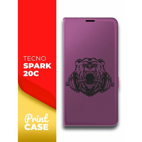 Чехол на Tecno Spark 20C (Техно Спарк 20С) фиолетовый книжка эко-кожа подставка отделение для карт и магнитами Book Case, Miuko (принт) Медведь штанга чехол на tecno spark 20c техно спарк 20с зеленый опал книжка эко кожа подставка отделение для карт и магнитами book case miuko принт котик с битой