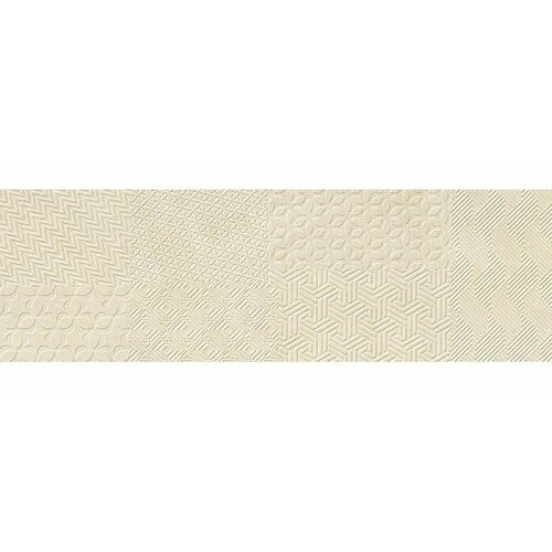 Керамическая плитка Cifre MATERIA TEXTILE IVORY для стен 25x80 (цена за 1.2 м2)