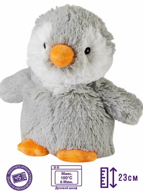 Игрушка грелка детская / грелка для новорожденных / комфортер Medium Серый Пингвин