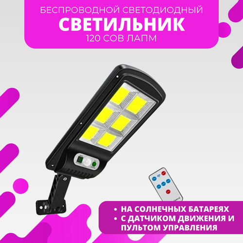 фото Уличный светильник xplw890