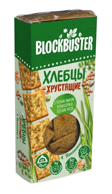 Хлебцы Blockbuster хрустящие пикантные с черным тмином, кориандром и зеленым луком 80 г, постные Блокбастер