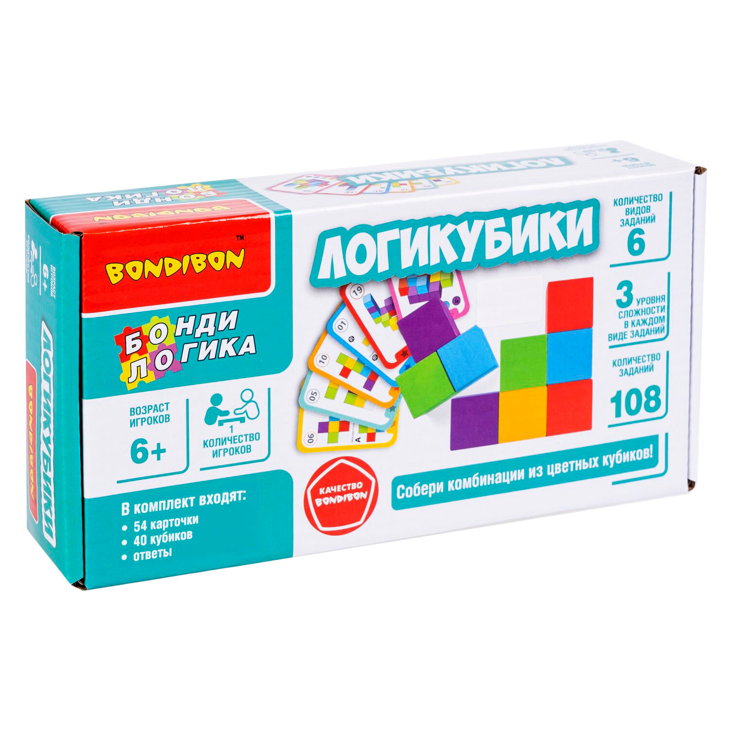 Игра настольная Bondibon БондиЛогика «логикубики», BOX