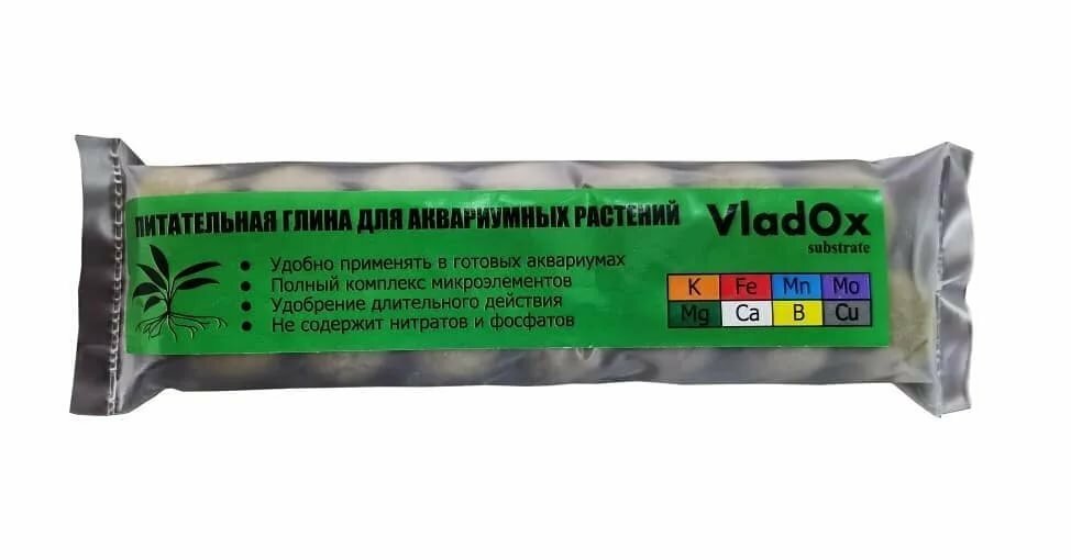 Питательная глина для аквариумных растений 14 шариков, Vladox